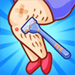 Shaving My Body